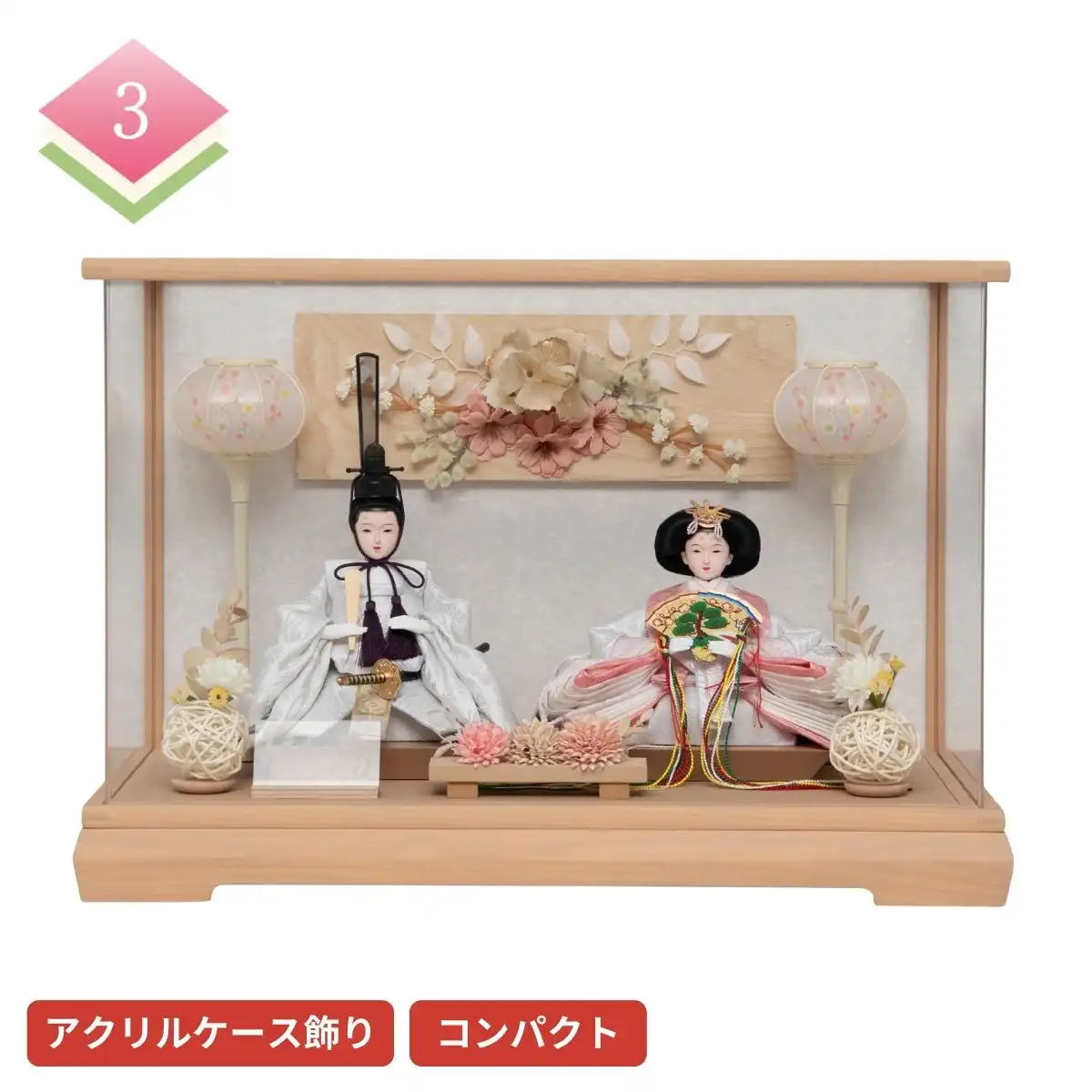 完売しました】福仙 雛人形 衣裳着親王アクリルケース飾り 楓｜ギフト
