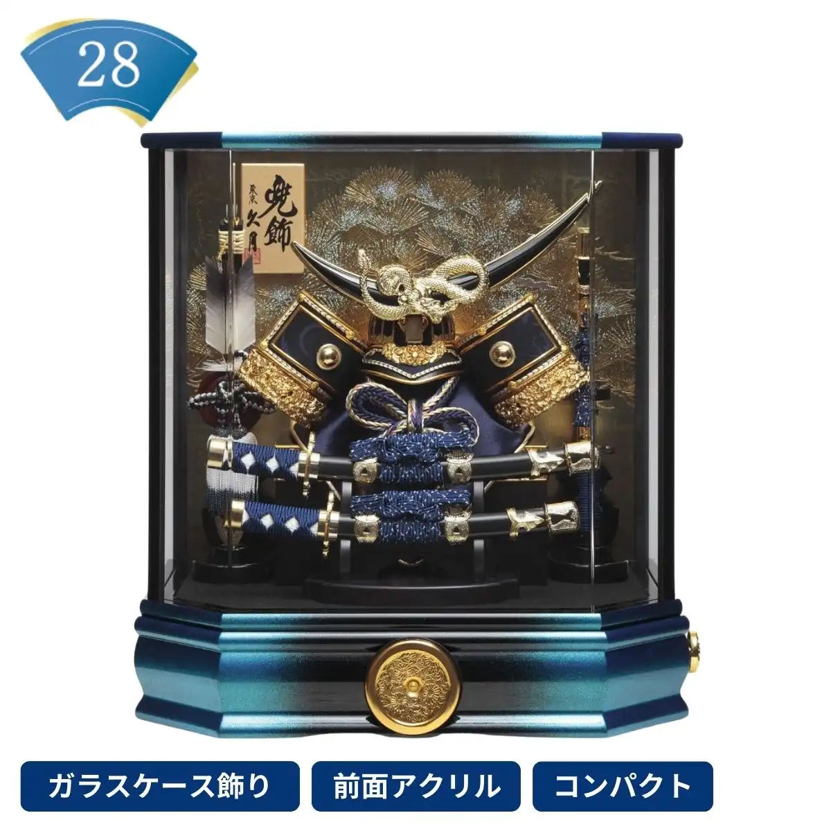 五月人形・室内こいのぼり｜ギフトプラザオンライン