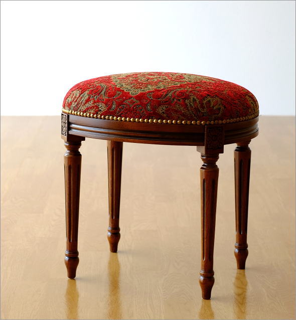 スツール アンティーク クラシック おしゃれ 椅子 布張り 木製