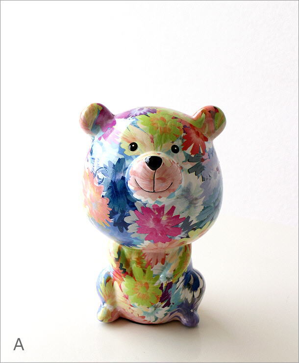 貯金箱 おしゃれ かわいい 陶器 クマ 熊 オブジェ 置物 可愛い