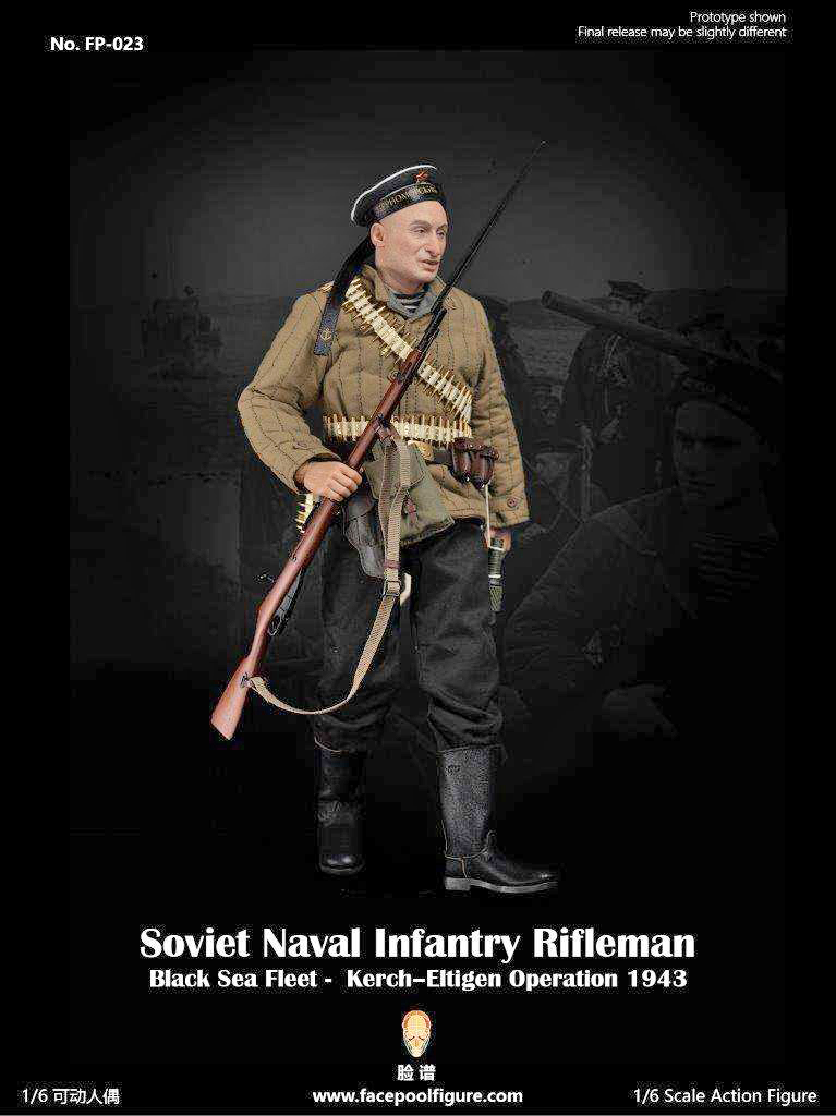 Soviet Naval Infantry Rifleman: Black Sea Fleet (Standard Ed.) | 1