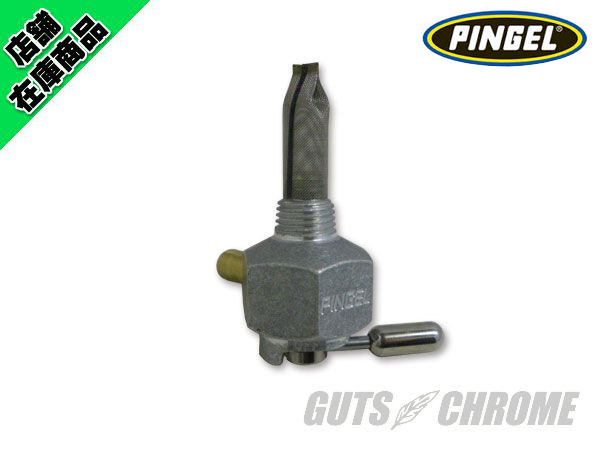 ○ピンゲル 6000シリーズ 1/4NPT HEXボディ レーシングコック