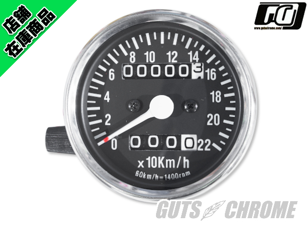 60mm機械式スピードメーター トリップ付 黒 2:1｜ハーレーパーツの通販