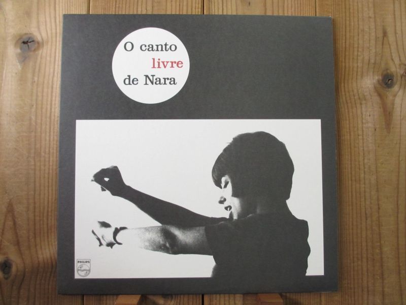 Nara Leao / O Canto Livre De Nara - Guitar Records