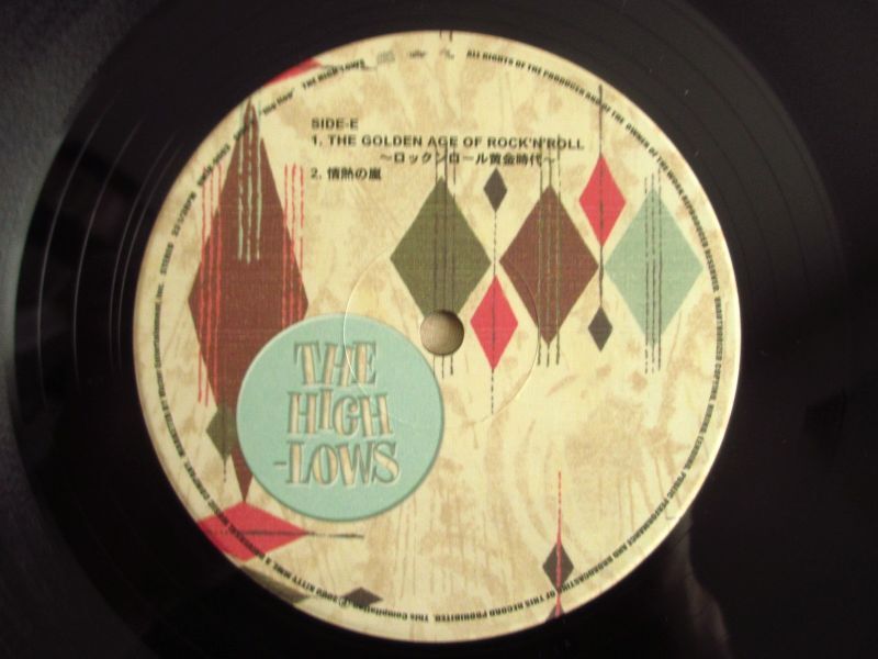 The High-Lows / Flip Flop - Guitar Records