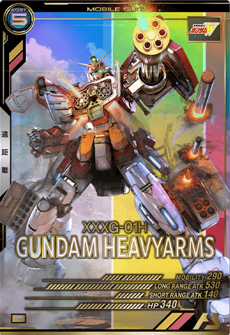 カードリスト − CARD LIST｜機動戦士ガンダム アーセナルベース 公式