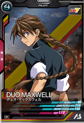 デュオ・マックスウェル − PILOT｜機動戦士ガンダム アーセナルベース