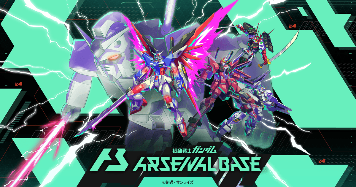 バレンタインフェスティバル2026カードパックGETキャンペーン