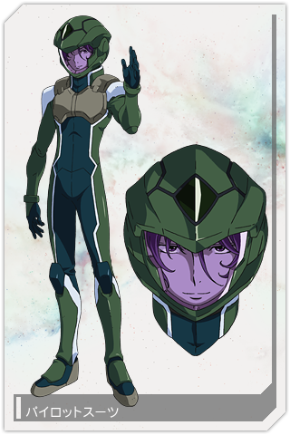 CHARACTER ｜ 機動戦士ガンダム00 [ダブルオー]