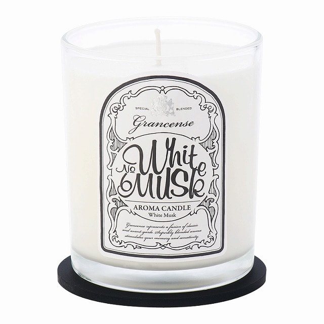 グランセンス アロマキャンドル ホワイトムスク(ホワイトムスク