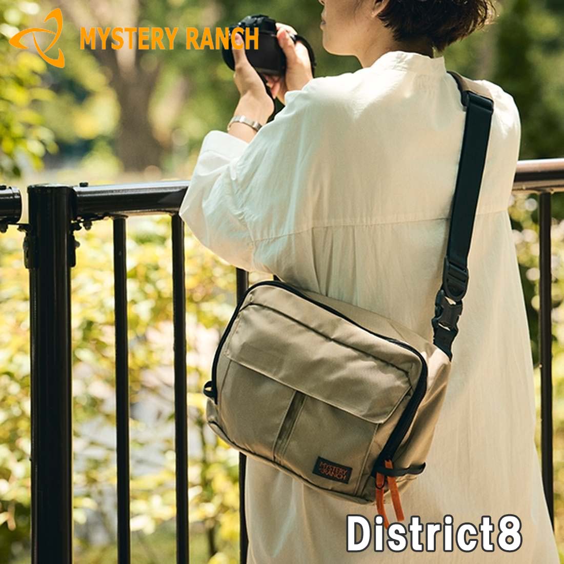 ミステリーランチ ディストリクト 8 ショルダーバッグ 国内正規品