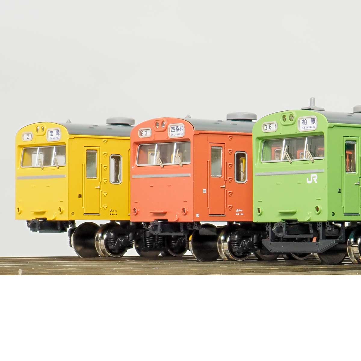 18520＞国鉄（JR）103系＜高運・非ATC車＞ 先頭2両ボディキット｜ハイ