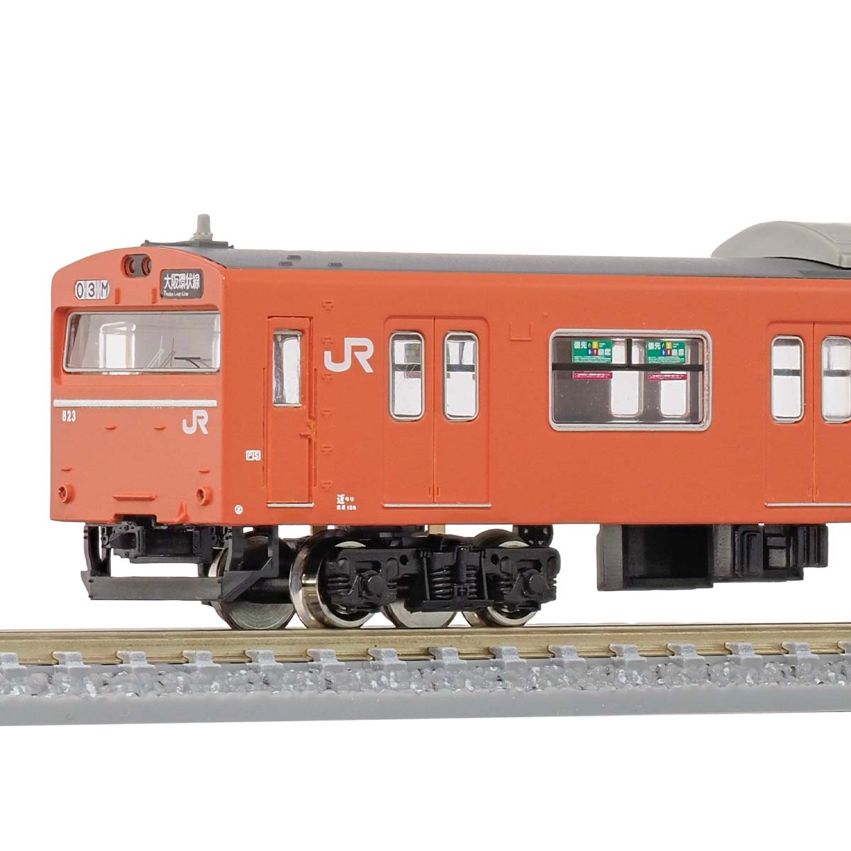 1251C＞JR103系体質改善車40N クハ103（高運・オレンジ）1両キット