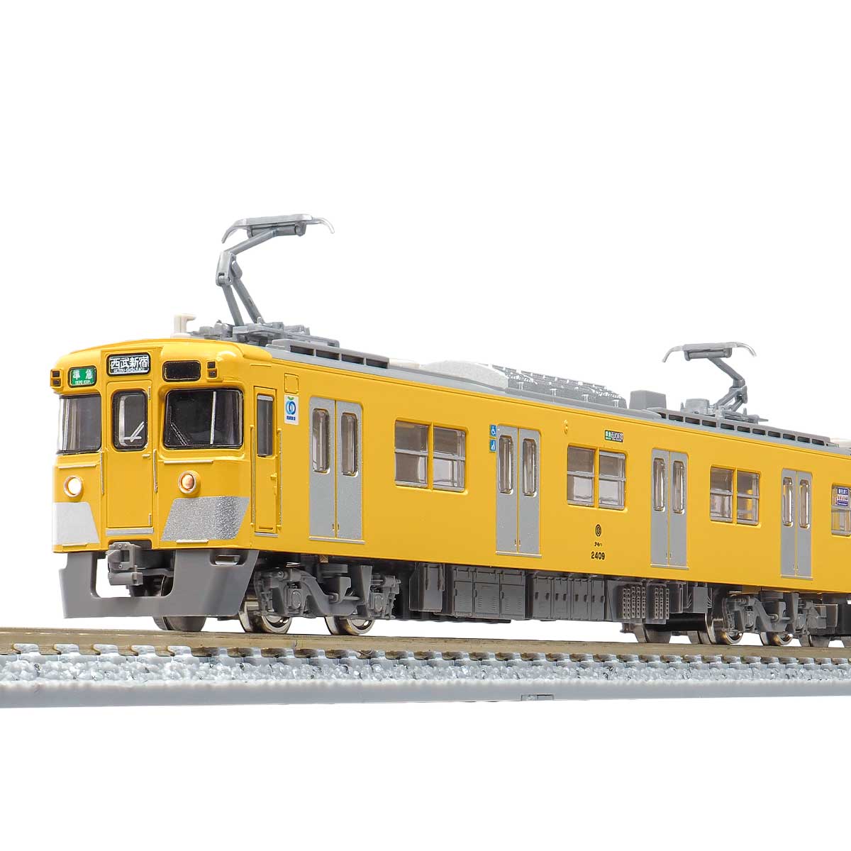 31653＞西武2000系初期車更新車（2409編成・行先表示点灯）増結用先頭