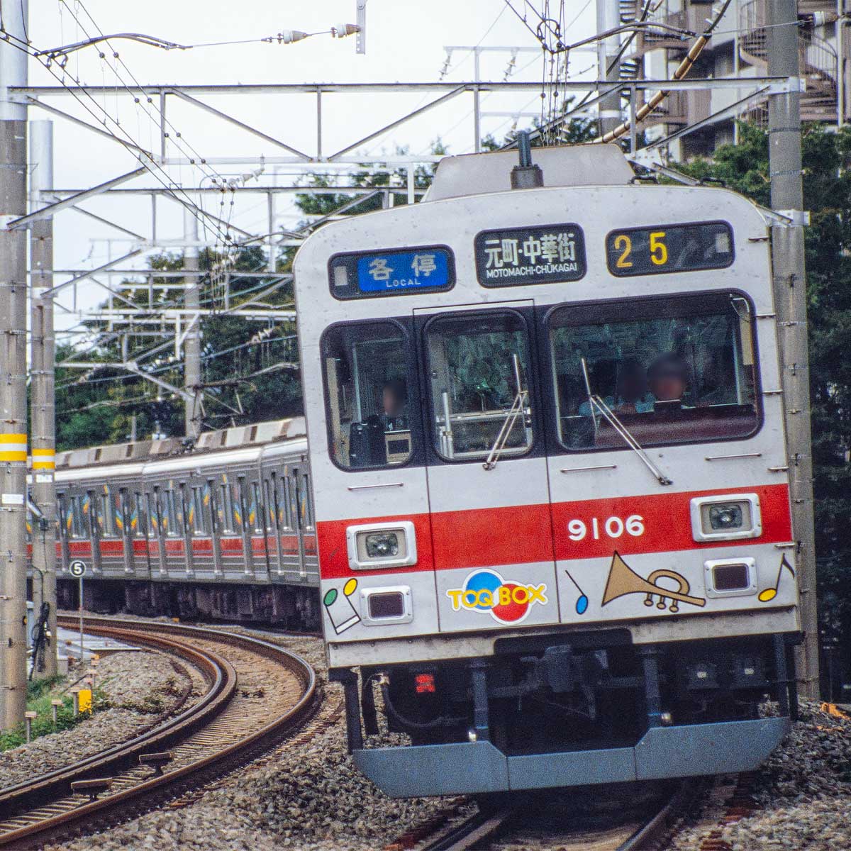 50819＞東急電鉄9000系（TOQ-BOX）8両編成セット（動力付き）｜Nゲージ