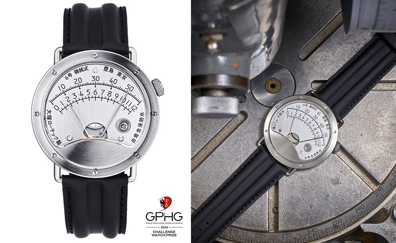 大塚ローテック(OTSUKA LOTEC) 大塚ローテックの腕時計「6号」がGPHG