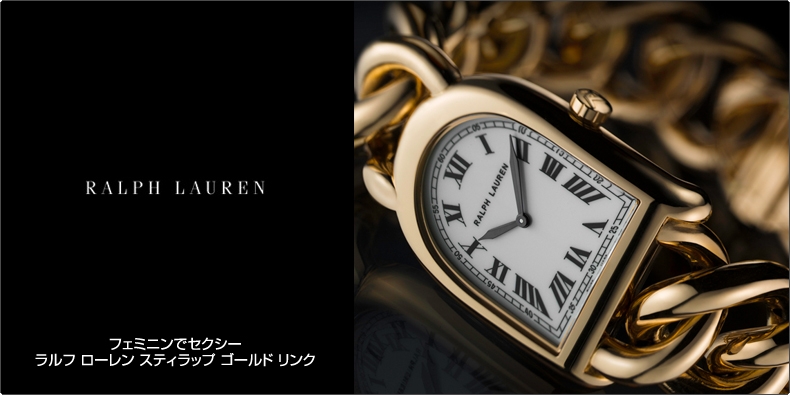 ラルフ ローレン(RALPH LAUREN) ラルフ ローレン スティラップ