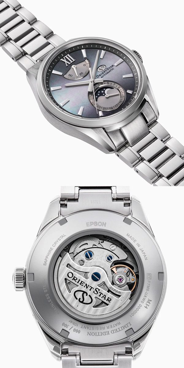 オリエントスター(ORIENT STAR) 2024新作 淡く美しく移ろう夜明けの