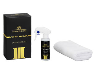 G'ZOX Official】 Glass Based Coating｜Hi-MOHS COAT The Glow