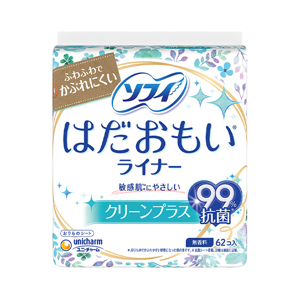 ソフィ はだおもいライナー クリーンプラス 無香料 14cm｜ユニ