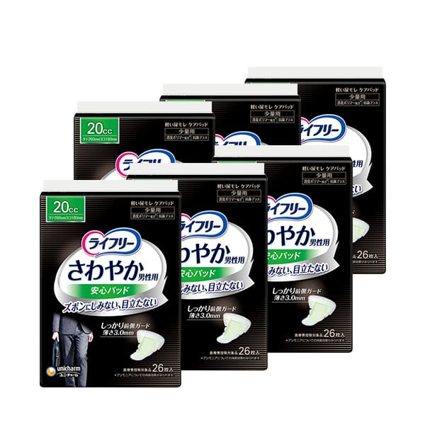 ライフリーさわやか男性用安心パッド 20cc 26枚×6袋｜ユニ・チャーム
