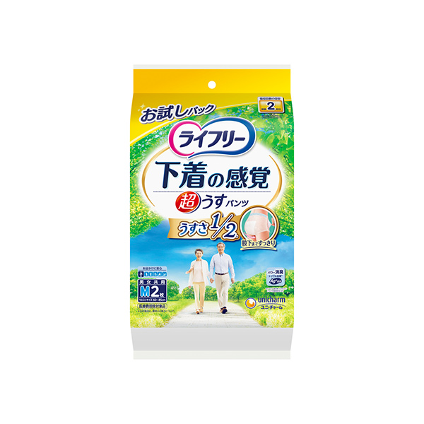 ライフリー パンツ型おむつ Mサイズ 14枚入り 6袋 ライフリー うす型