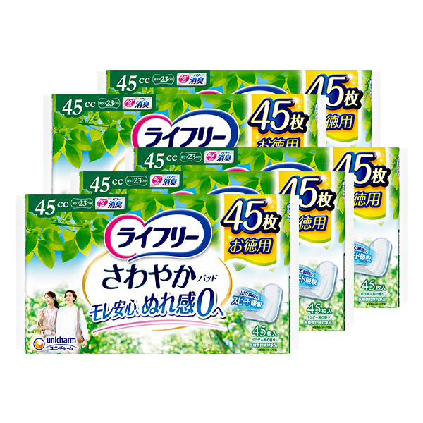 ライフリー さわやかパッド 快適の中量用 45cc｜ユニ・チャーム