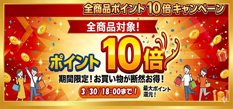 TUSA SPORT（ツサスポーツ）ボートコートUA5137/激安！ダイビング器材