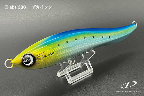 SWIMING PENCIL BAIT D'abs230＞「D-CLAW」Casting and Jigging the