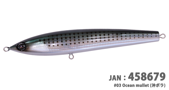 D-CLAW マリノ280 #01 Blue back 280mm 150g 全3色】ディークロウ