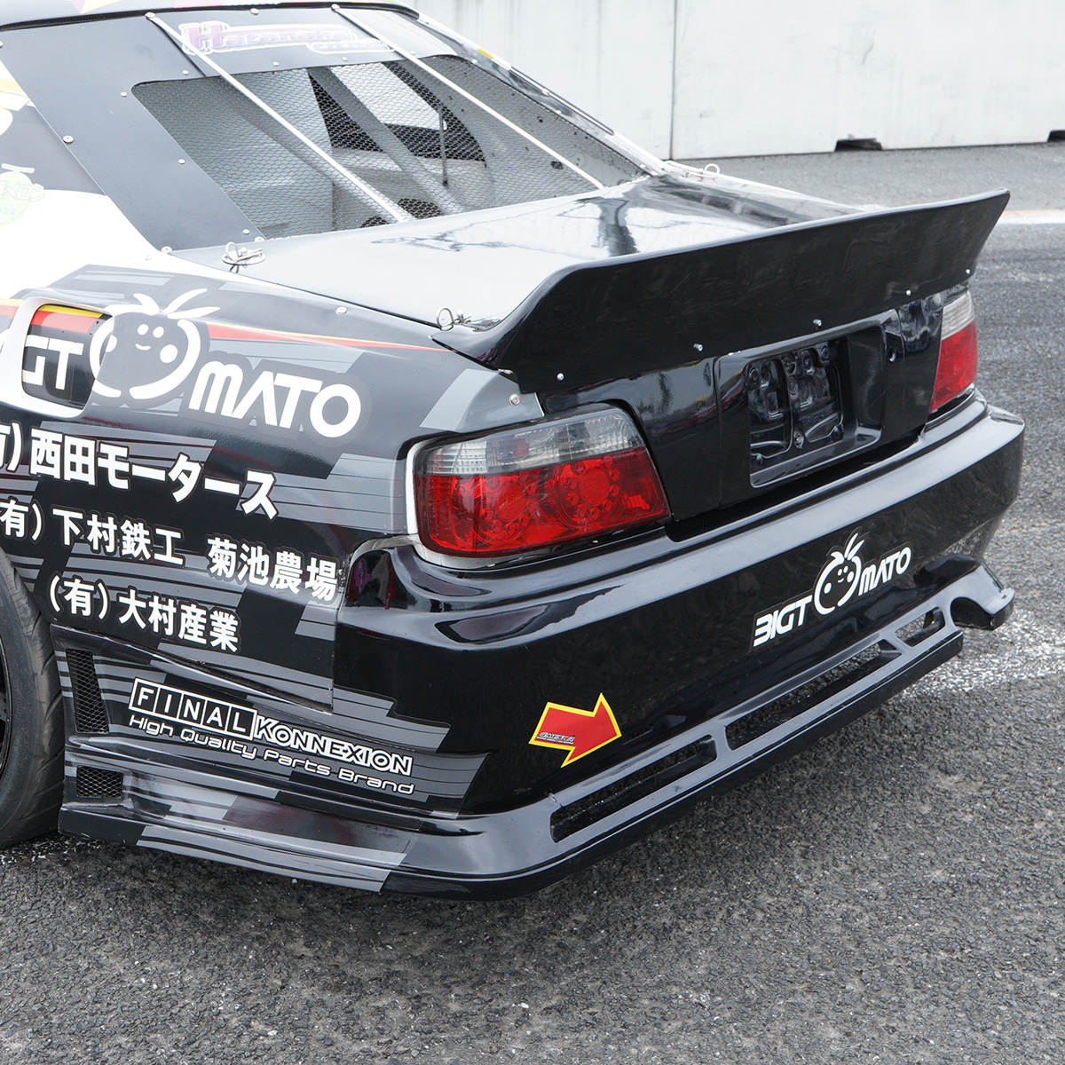 D-MAX / レーシングスペック専用リアバンパー （JZX100チェイサー）