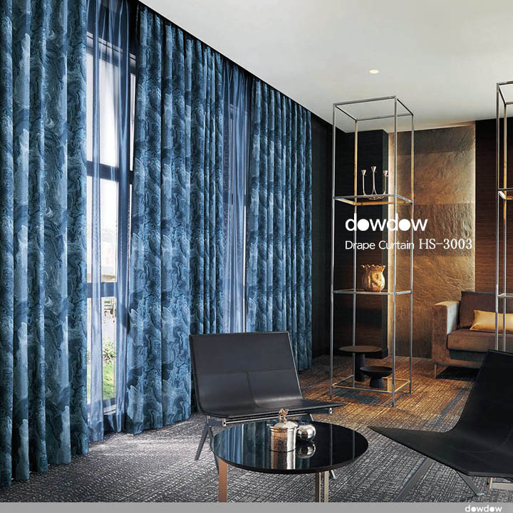 ミッドセンチュリー】マーブル模様の織柄のドレープカーテン＆シェード