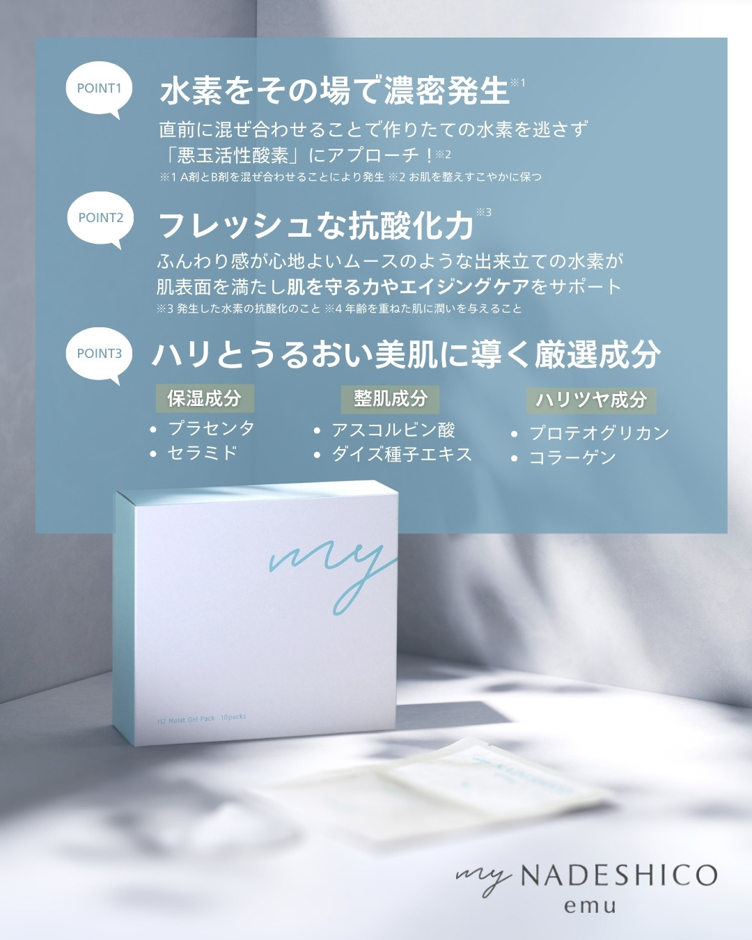 コラム / DOCTOR EXPRESS ドクターエクスプレス