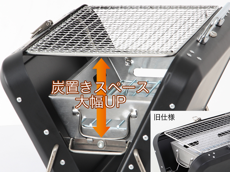 販売終了】オヒトリサマBBQグリル - DOD（ディーオーディー）【公式