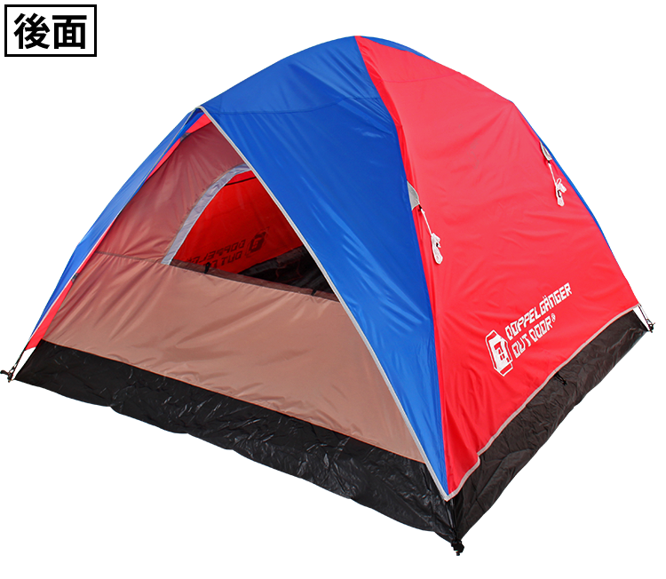 販売終了】トリコロールワンタッチテント T4-90 - DOD（ディーオー