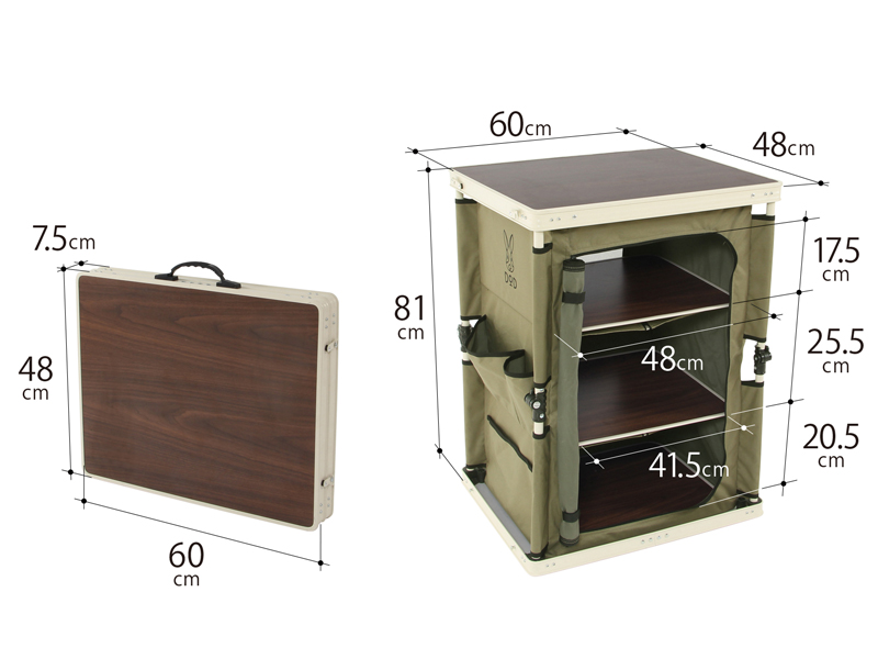 販売終了】マルチキッチンテーブル（カーキ） TB1-38M - DOD