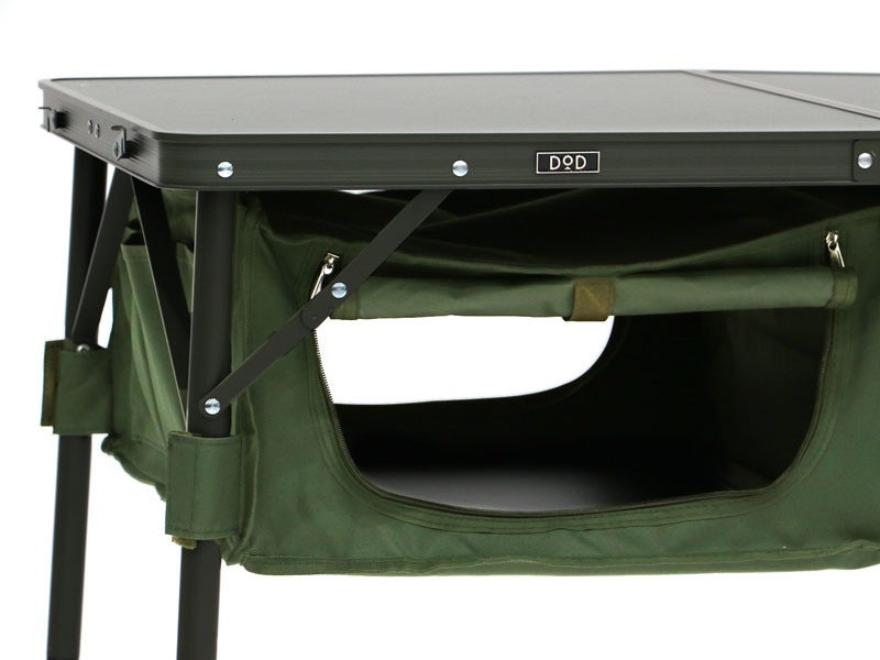 グッドラックテーブル（カーキ） TB4-685-KH - DOD（ディーオーディー