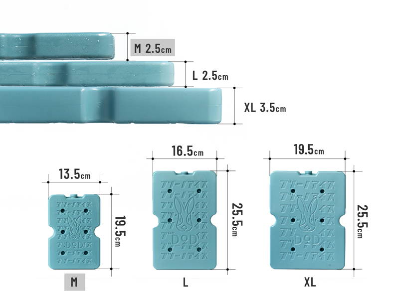 フツーノアイスM（2個セット） CL1-993-BG - DOD（ディーオーディー