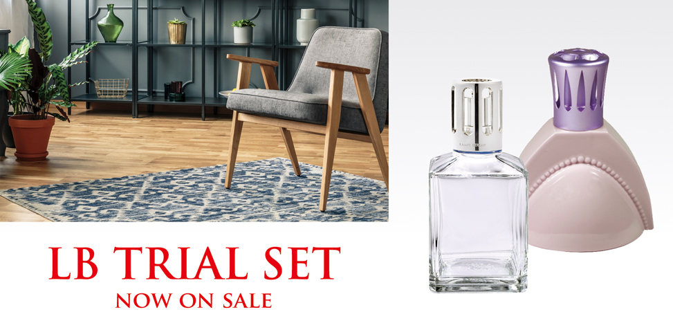 アロマオイル・ランプのDCHL JAPAN ｜ ☆トライアルセット初めての方や