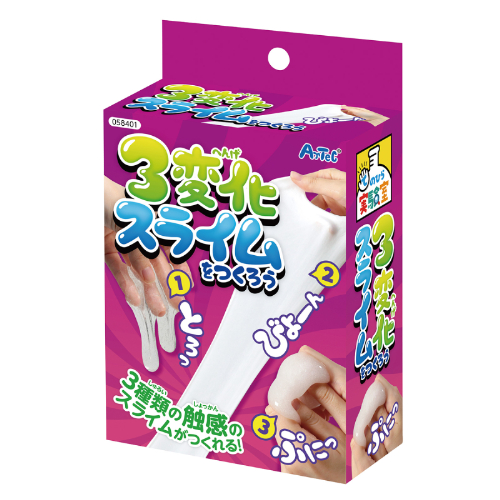 3変化スライム 58401 アーテック 科学工作 | ホームセンター通販はDCM