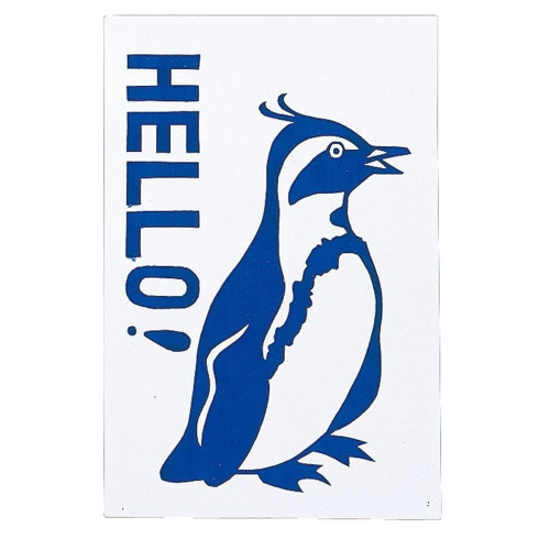 簡単シルクスクリーン中 20957 アーテック 工作用品 | ホームセンター