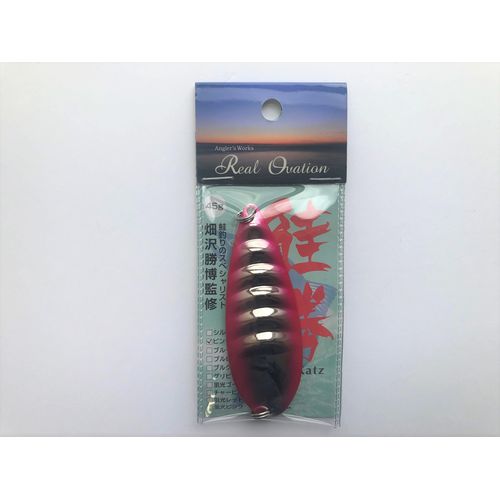 鮭勝 45g Real Ovation アキアジ用品 チャーピングロー
