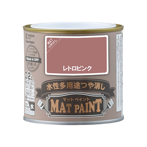 マットペイント 0.2L カンペハピオ 万能塗料 リリーホワイト