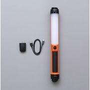 ワイヤレスLEDライト 250mm 昼白色 WL1SL-02560 EXPLORE 照明器具