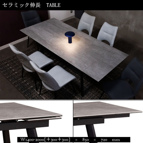 グラスティ セラミック伸長DT AG アッシュグレー グラスティ