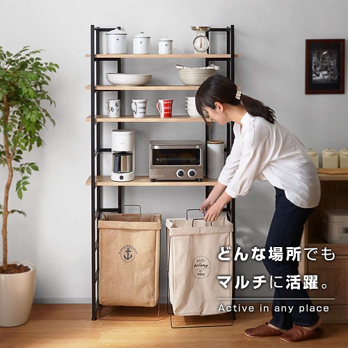 デザイン収納 マルチ5段ラック OK 00-177 オーク ワイエムワールド