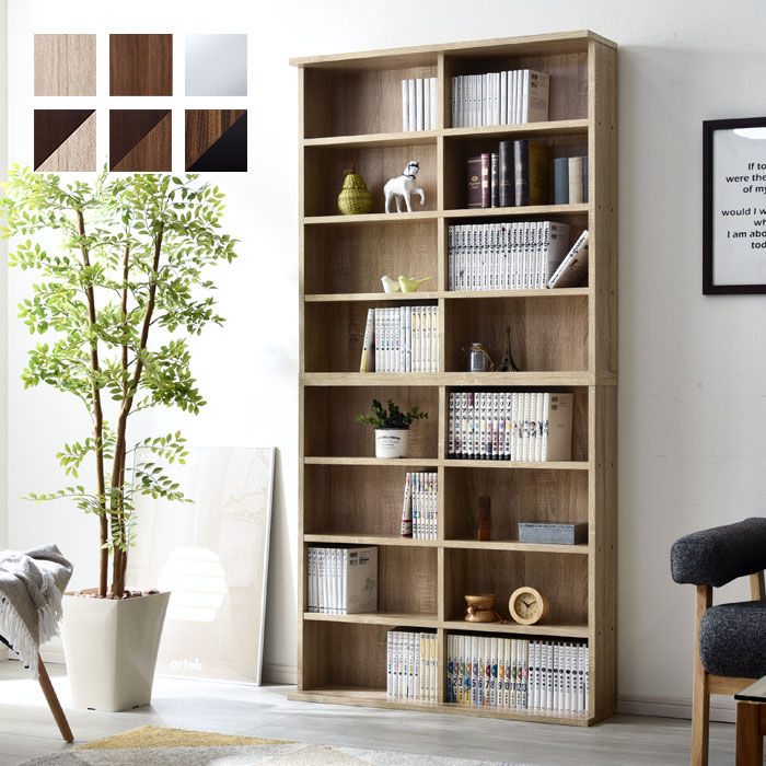 積み重ね本棚 幅90 OK 00-249-ok オーク ワイエムワールド 多目的木製