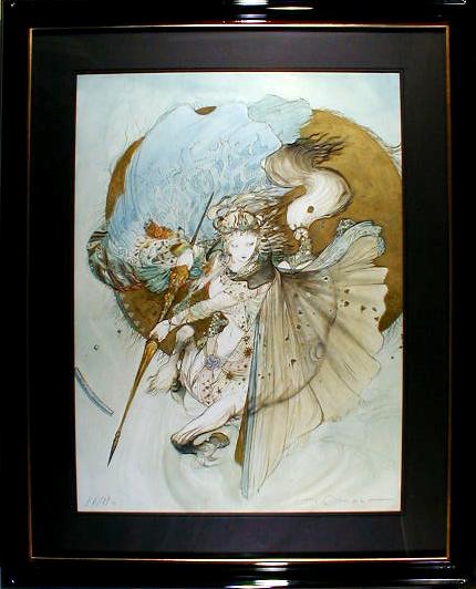 天野喜孝 騎神来たりぬ