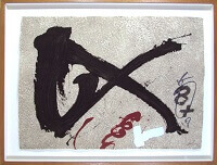 タピエス｜版画販売買取｜ギャラリーダッドアート