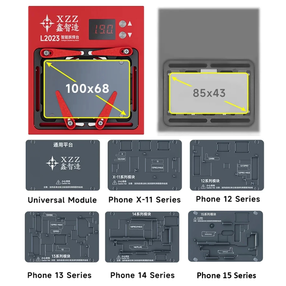 XINZHIZAO L2023 Intelligent Preheating Platform with iPhone X-15